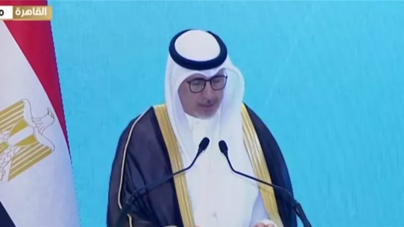 رئيس الدورة الحالية للتعاون الخليجي: منتدى الاستثمار خطوة رائدة للتعاون مع مصر