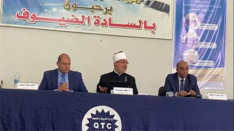 6 وصايا.. مفتي الجمهورية لـ«طلاب قنا»: مواجهة الشائعات تبدأ من معالجة النفس