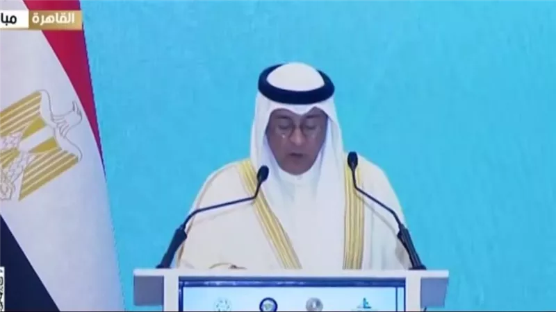 الأمين العام لمجلس التعاون: مصر بيتنا الثاني وشريكنا في التنمية والتاريخ