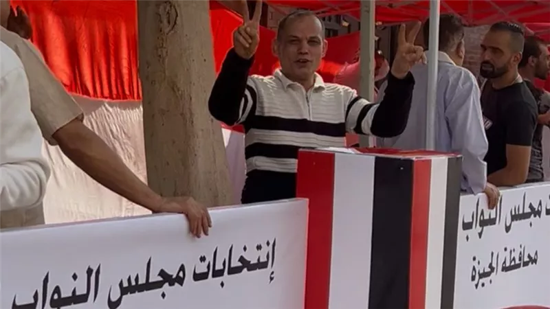 إقبال ملحوظ وتعاون مثمر في اليوم الثاني لانتخابات مجلس النواب بالجيزة