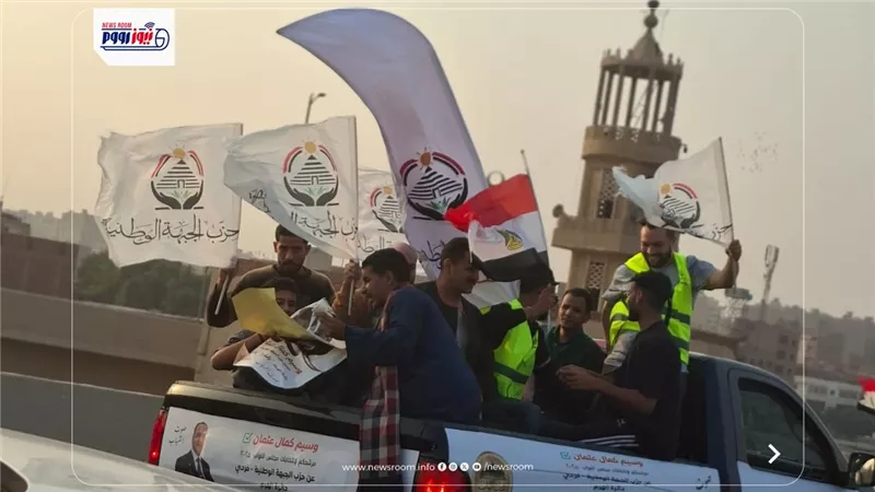 زلزال في الهرم.. مسيرات حاشدة تجوب الشوارع لدعم الصحفي وسيم كمال عثمان |صور