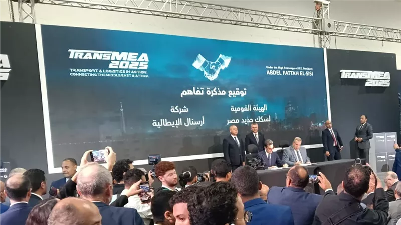 النقل توقع اتفاقية تشغيل قطار 