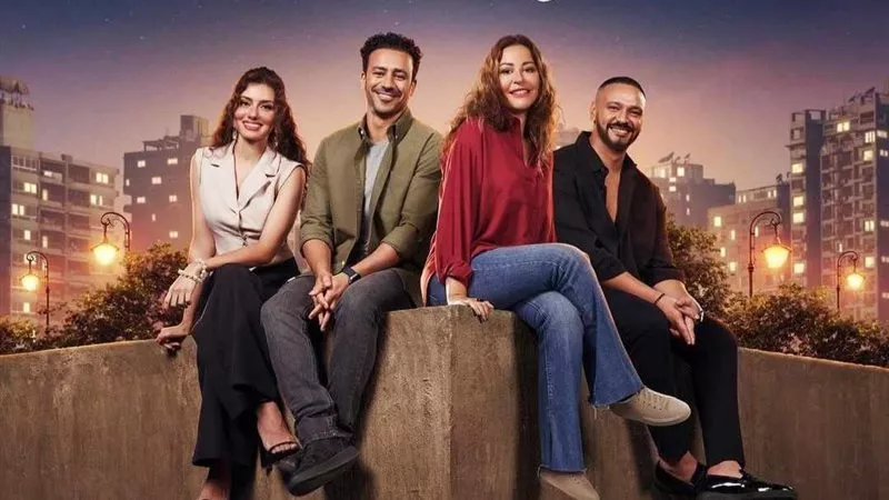 الخميس المقبل .. عرض فيلم الهوى سلطان على منصة شاهد 
