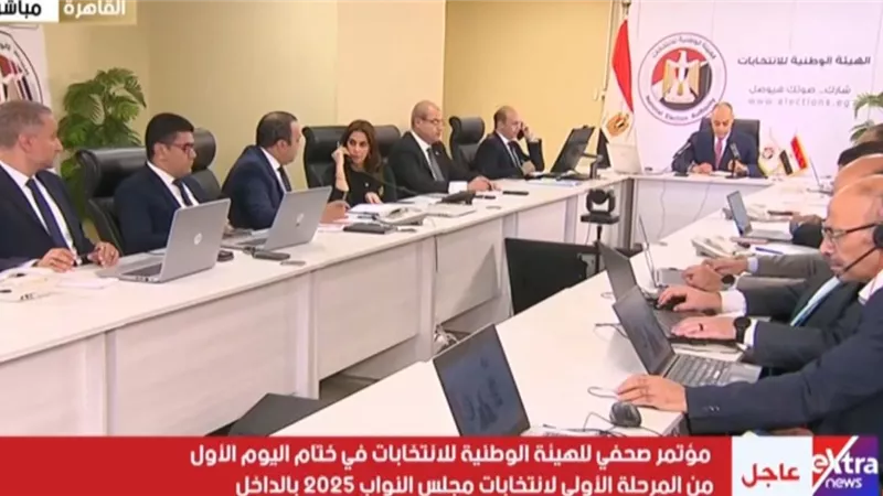  البنداري: لا شكاوى جوهرية في اليوم الأول من انتخابات النواب