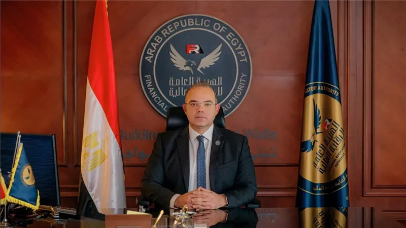 الرقابة المالية تُصدر لأول مرة ضوابط قيد شركات إعادة التأمين في السوق المصري