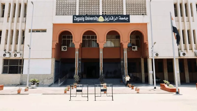 جامعة الزقازيق توضح حقيقة غلق كلية الطب البشرى بفاقوس