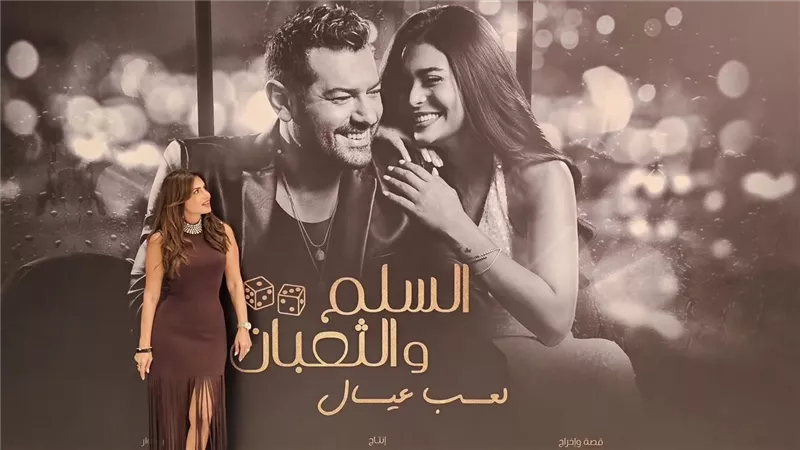 حالة تشبع روحاني.. نجلاء بدر تشيد بـ فيلم السلم والثعبان 2