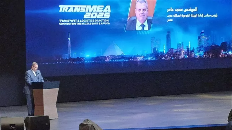 رئيس هيئة السكك الحديدية: منظومة النقل الآمن أولوية وطنية لتحقيق التنمية