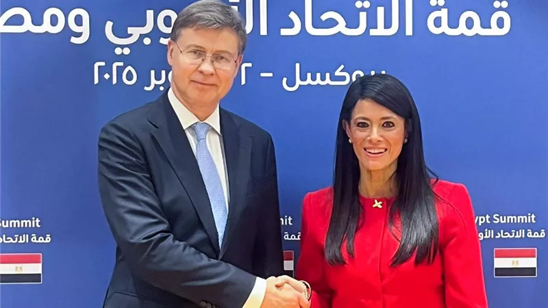 التخطيط تستقبل بعثتين من المفوضية الأوروبية لمتابعة آلية مساندة الاقتصاد الكلي