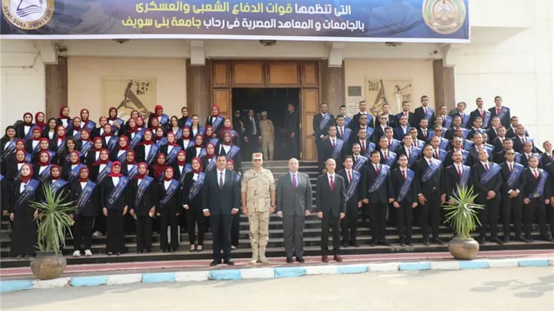 ندوة بجامعة بني سويف لتنمية قيم الولاء والانتماء للوطن بحضور قائد قوات الدفاع 