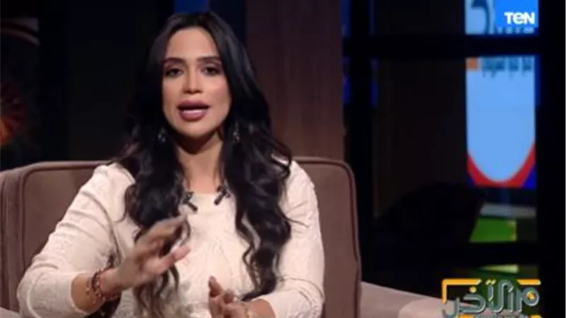  مايا الشربيني: «العين حق.. والسوشيال ميديا بقت خطر على حياة الناس»