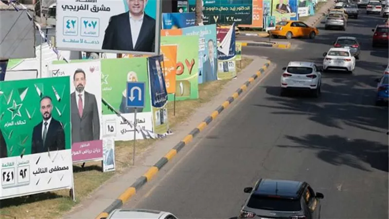 الهيئة الوطنية للانتخابات تشدد على مراقبة الدعاية الانتخابية ومقار اللجان