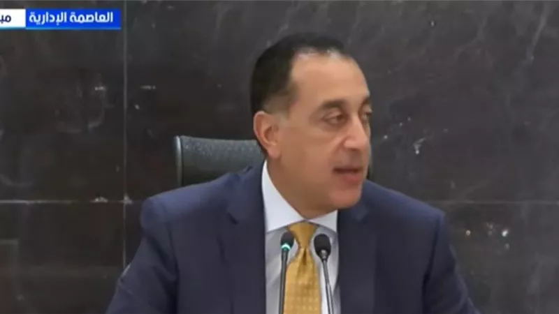 مدبولي: خفض التضخم إلى 8% هدف وطني.. والمتحف المصري الكبير رمز للفخر والانتماء