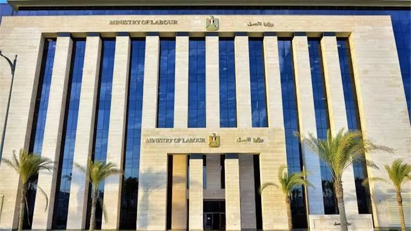 وزارة العمل:9 فرص عمل جديدة في مجالات صناعة الطوب والبلاط والورق الصحي بالأردن