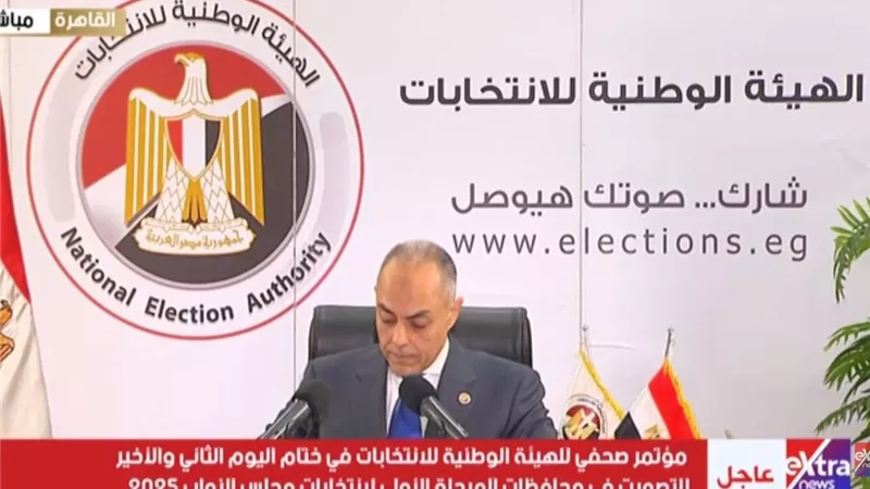 أحمد البنداري: استمرار التصويت حتى انتهاء آخر ناخب 
