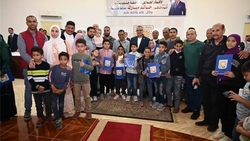 محافظ جنوب سيناء يكرم حفظة القرآن الكريم والفريق المشرف على المسابقة بمناسبة ليلة القدر 