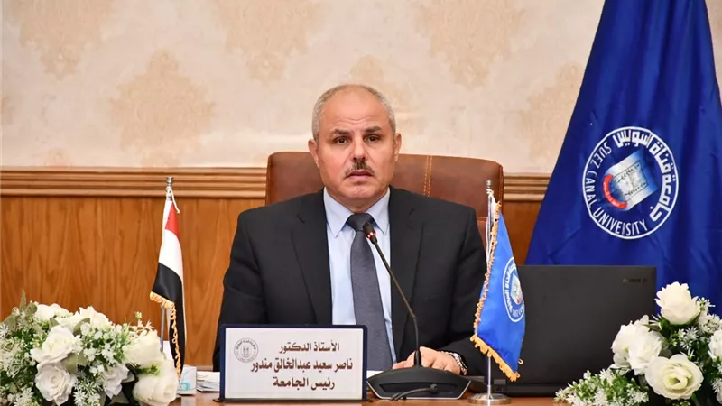 كلية الزراعة بجامعة قناة السويس تطلق مؤتمرها السنوي الثامن للبحوث الطلابية 