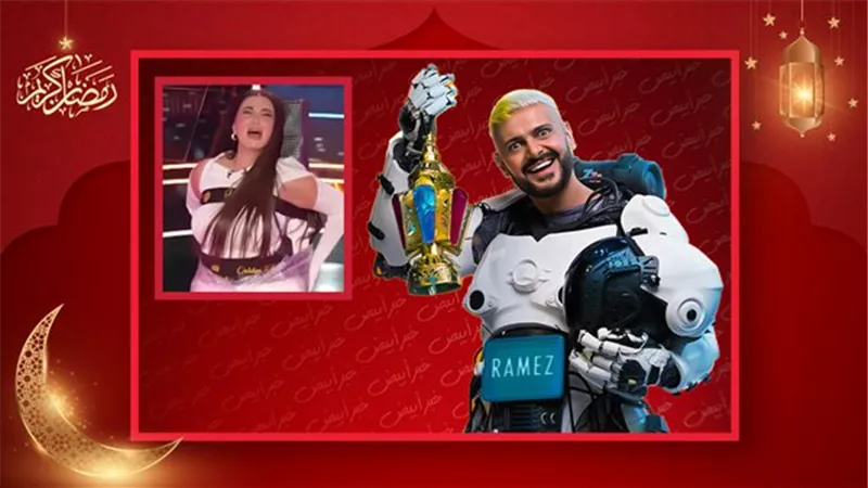 رامز جلال يعود بمقلب جديد في 