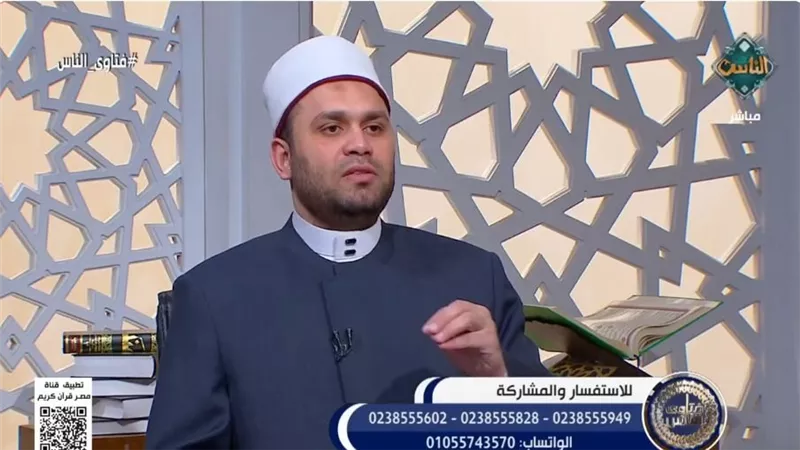 أمين الفتوى يوضح معنى حديث 
