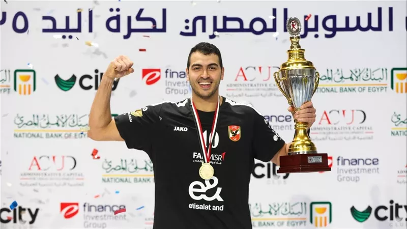 عبد الرحمن فيصل نجم يد الأهلي يقترب من الانتقال لباريس سان جيرمان