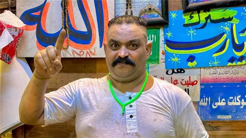 «الجملي هو أملي» .. رحيل مفاجيء لـ إبراهيم الطوخى ملك السمين فى المطرية 