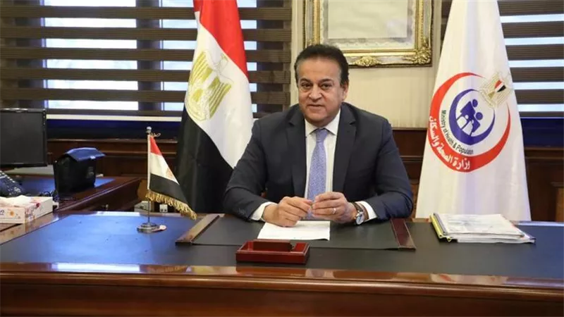  محضر رسمي... وزير الصحة يتابع حادث الاعتداء على مدير عيادة النصر