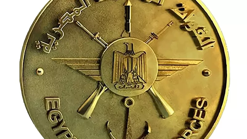القوات المسلحة تهنئ الرئيس السيسى بمناسبة حلول عيد الفطر المبارك 