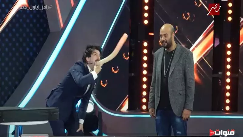 رامز جلال ساخرًا من حاتم صلاح: هلعب البخت في قرعتك دي