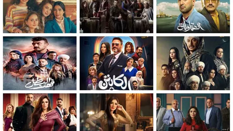 مارينا المصري: دراما رمضان 2025 موسم استثنائي وبصمات خالدة |فيديو