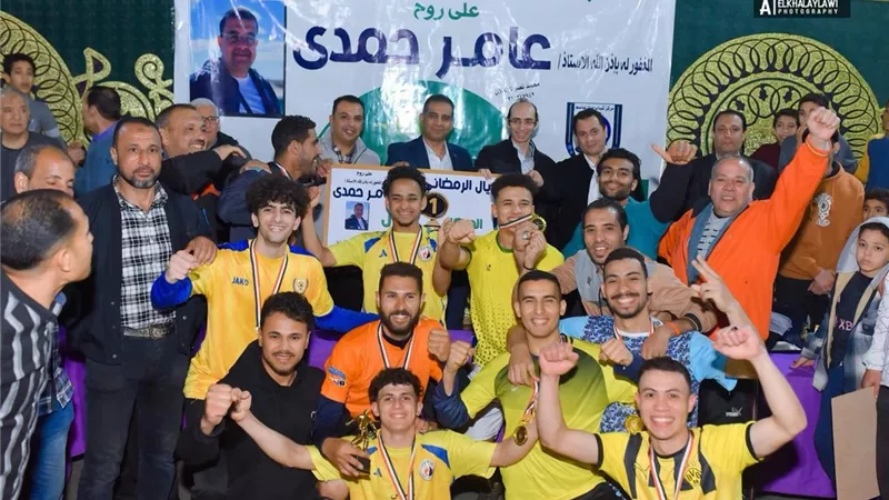 تكريما للراحل عامر حمدي.. ميت عاصم في بنها تختتم المونديال الرمضاني لكرة القدم