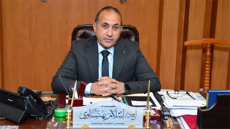 رئيس مدينة بورفؤاد: طوارئ واستعدادات مكثفة لإستقبال عيد الفطر المبارك
