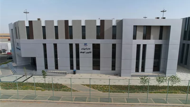 النقل تطرح عدد 4 موانئ جافة بالسادات وبرج العرب وسوهاج وأبوسمبل للاستثمار