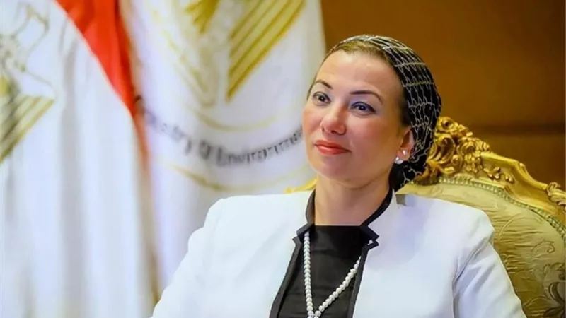 وزيرة البيئة ترفع حالة الاستعداد لاستقبال الزوار بالمحميات الطبيعية للاحتفال بعيد الفطر