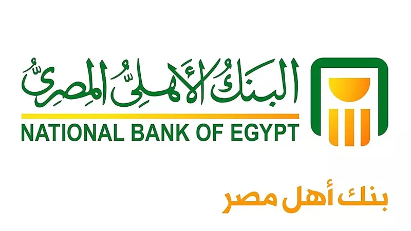 البنك الأهلي: ارتفاع معاملات الماكينات الصراف الآلي ومشتريات البطاقات إلى 12 مليون حركة