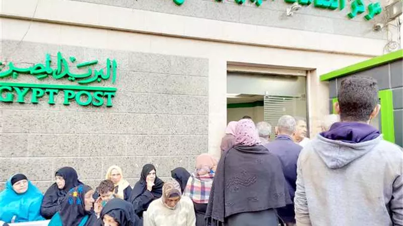 بحلول عيد الفطر المبارك.. أماكن صرف معاش تكافل وكرامة.. أبرزها البريد وبنك ناصر