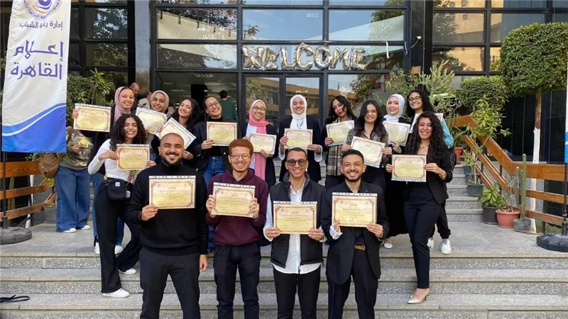 مشروع لسه حكايتهم بجامعة القاهرة لدعم الأبناء نفسيًا بعد انفصال الوالدين