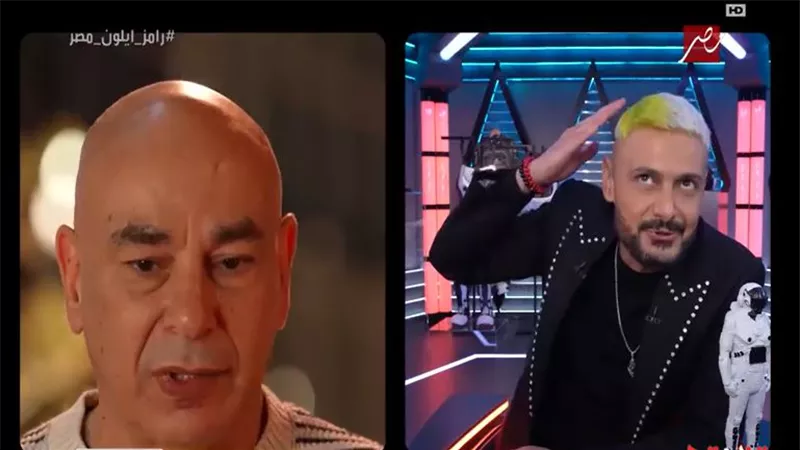 رامز جلال ساخرًا من حسام حسن: 
