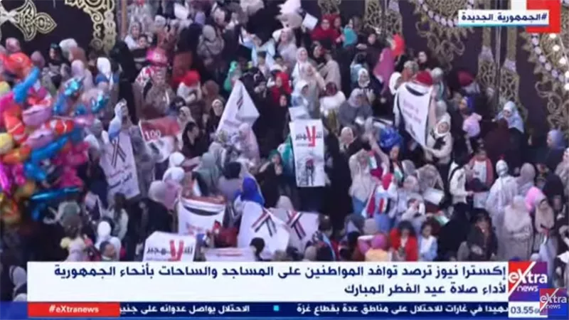 لافتات 
