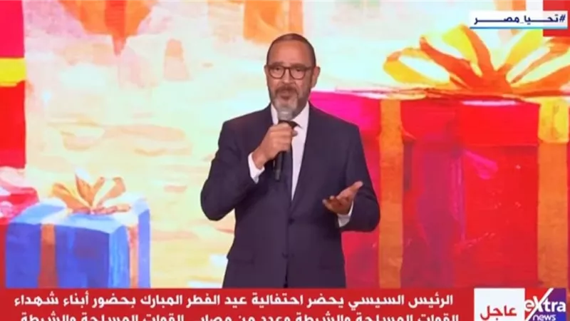 أشرف عبد الباقي: «العيد في مصر حاجة تانية مش رمضان بس»