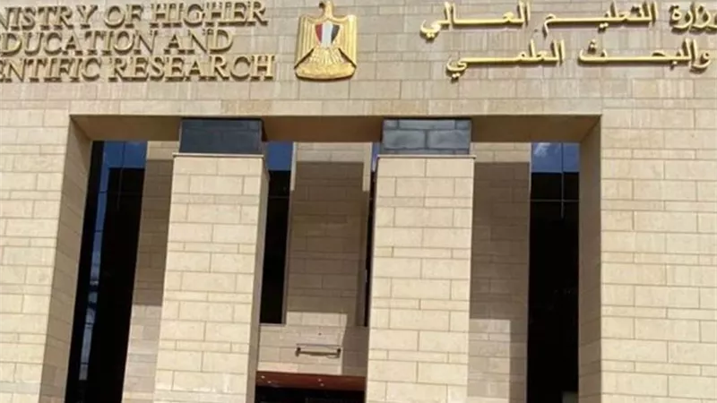 مصر الـ  13 عالميًّا في مؤشر الابتكار العالمي.. «التعليم العالي» تكشف التفاصيل