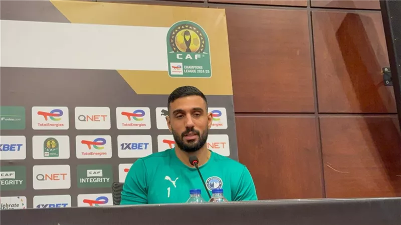 أحمد الشناوى: هدفنا تحقيق نتيجة إيجابية أمام الجيش الملكي المغربي
