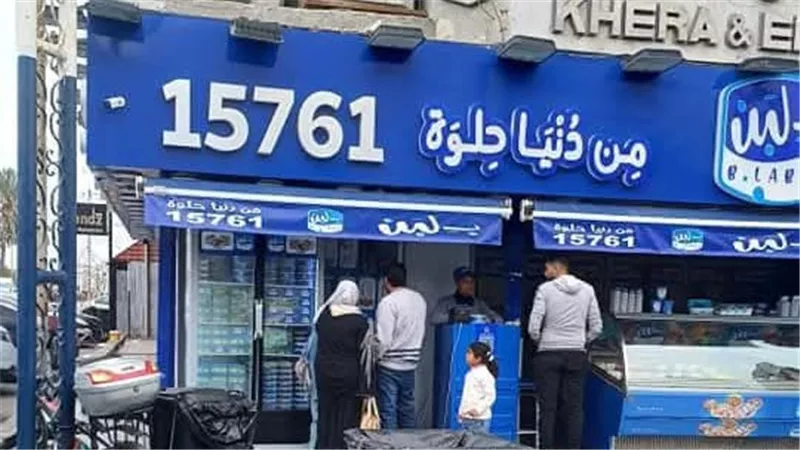 مصادر بمحافظة الجيزة تكشف لـ 