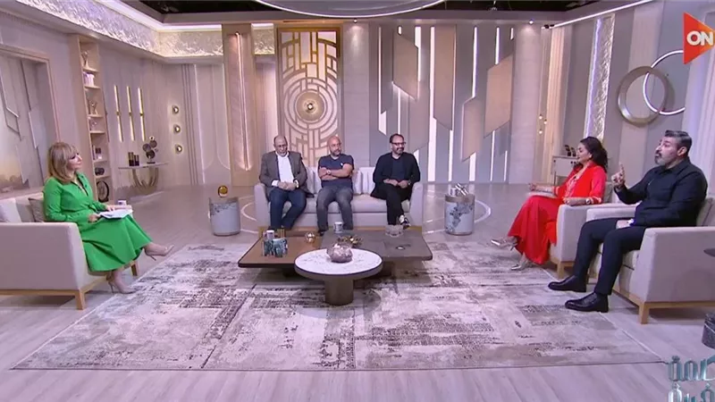 مخرج 