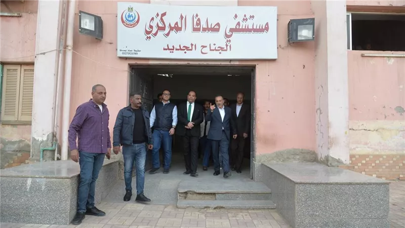 محافظ أسيوط يتفقد مستشفى صدفا المركزي للاطمئنان على الخدمات الطبية المقدمة للمرضي 