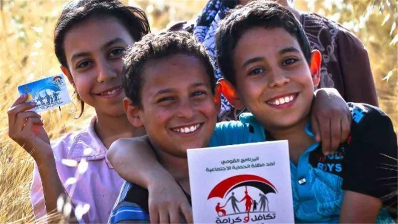 موعد صرف معاشات تكافل وكرامة لشهر مايو 2025