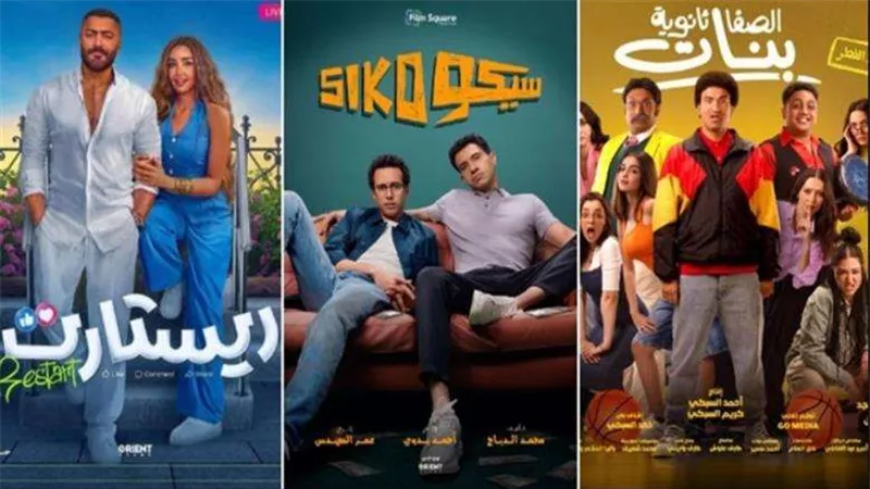 ناقد فنى: موسم أفلام عيد الفطر يعاني من فقر سينمائي / فيديو