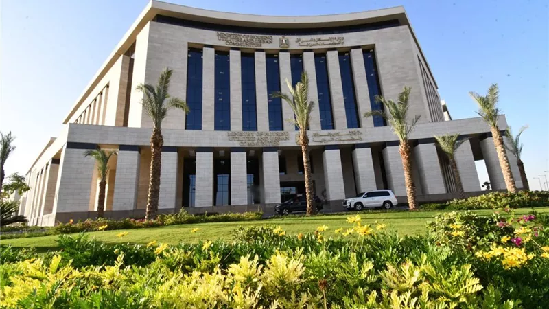 مقدم شقق الإسكان الاجتماعي 2025.. كل التفاصيل التي تحتاجها