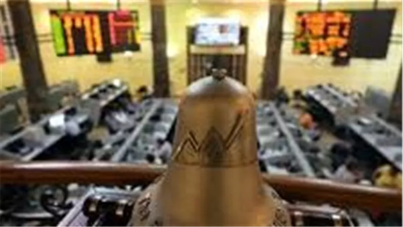 كيف أثرت مبيعات المستثمرين على تراجع البورصة المصرية اليوم؟.. اعرف التفاصيل