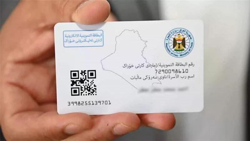 هل أنت مستحق؟.. قائمة الفئات المؤهلة للحصول على الكارت الموحد الجديد