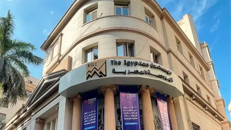 العقارات يتصدر خريطة السيولة والأغذية والأدوية يقتربان من صدارة قطاعات البورصة